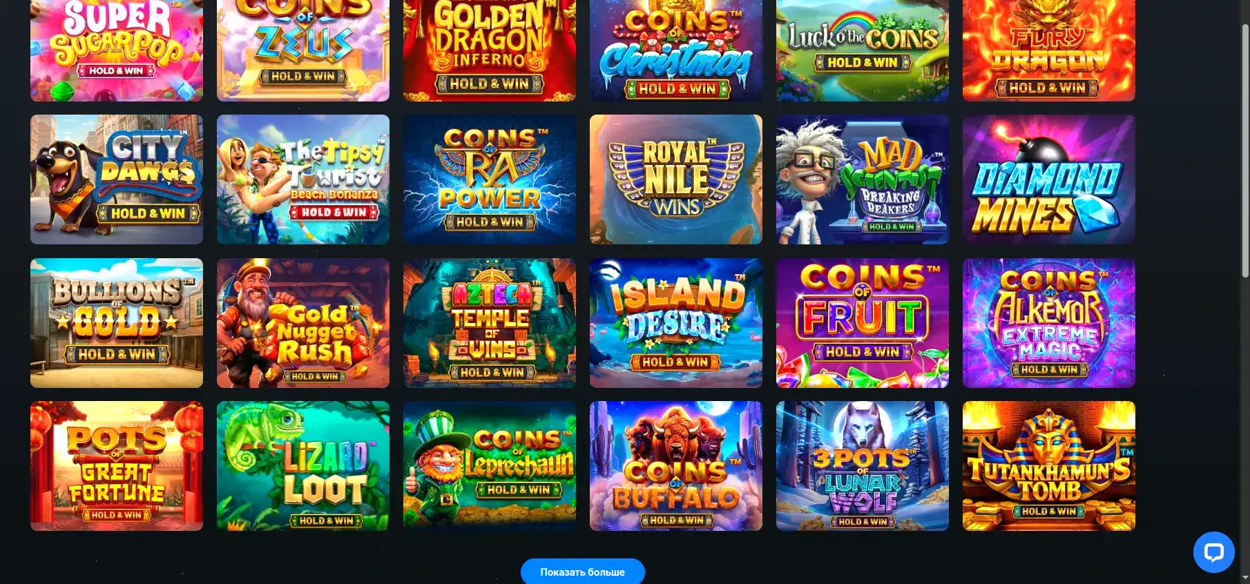 Атмосфера Tip Top casino и игровые автоматы